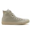 Converse All Star Золотой логотип нашивка Hi Misty Gray 31315771