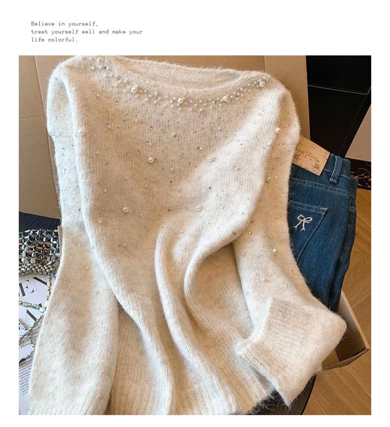 Korean High-End Beaded Knit Pullover for Women - Autumn/Winter Slimming Loose Sweater