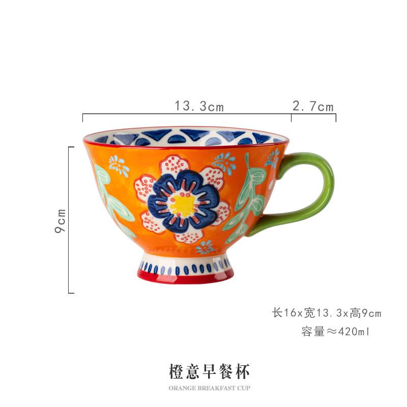 One Piece Of Flower-Filled Ceramic Large-Capacity Breakfast Milk Water Cup Women'S Household Coffee Cup