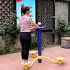 Yingzesheng Outdoor Community Fitness Equipment