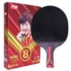 Genuine DHS 8 Star 8002/8006 Professional Offensive Table Tennis Racket With Hurricane 3 And 8 Rubber ALC Carbon Paddle with Bag