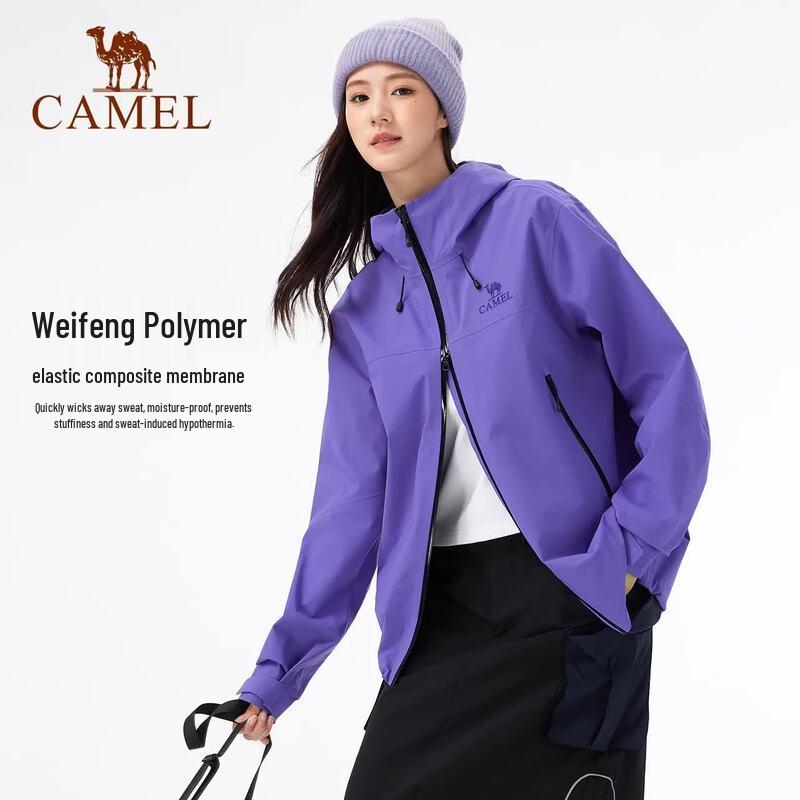 Camel Куртка с жестким верхом для активного отдыха