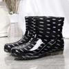 Print Rain Boots Women Waterproof Work Shoes Non Slip Anti Skip Low Heel Fashion PVC Water Shoes Rainboots Mid-Calf Boots Femme