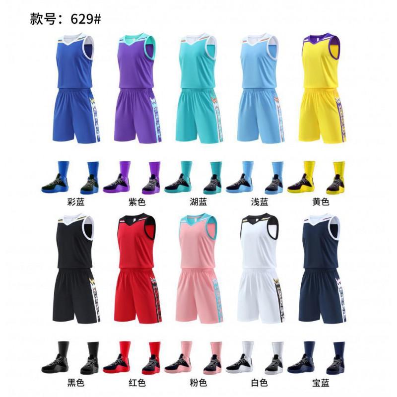 Basketball Jersey Set Men Women Kids Training Game Uniform Sleeveless Vest Sportswear
