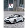 1/24 BMW I8 Supercar Модель автомобиля из сплава Литые металлические игрушечные транспортные средства Звук Свет Моделирование Коллекционные предметы Хобби Детские игрушки Подарки