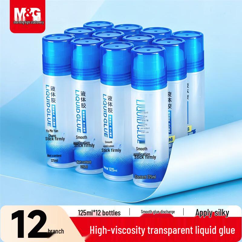M&G High Viscosity Liquid Glue for School & Office