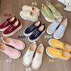 Su Yinyin's Height of the Same Style Increased by 7cm~ Crescent Moon Lazy Person Two Wear Straps and One Pedal Casual Loafers Women's Canvas Shoes