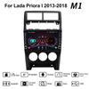 For Lada Priora I 2013-2018 2 Din Car Radio Multimedia Video Player Android GPS Navigation Audio 1+16GB