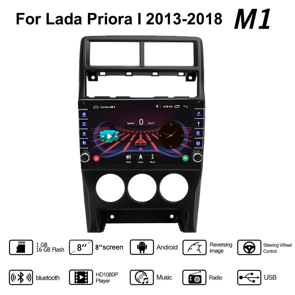 For Lada Priora I 2013-2018 2 Din Car Radio Multimedia Video Player Android GPS Navigation Audio 1+16GB