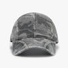 New Camouflage Plain Panel Splicing Casual Soft Top Baseball Cap for Women, Sunshade Versatile Soft Top