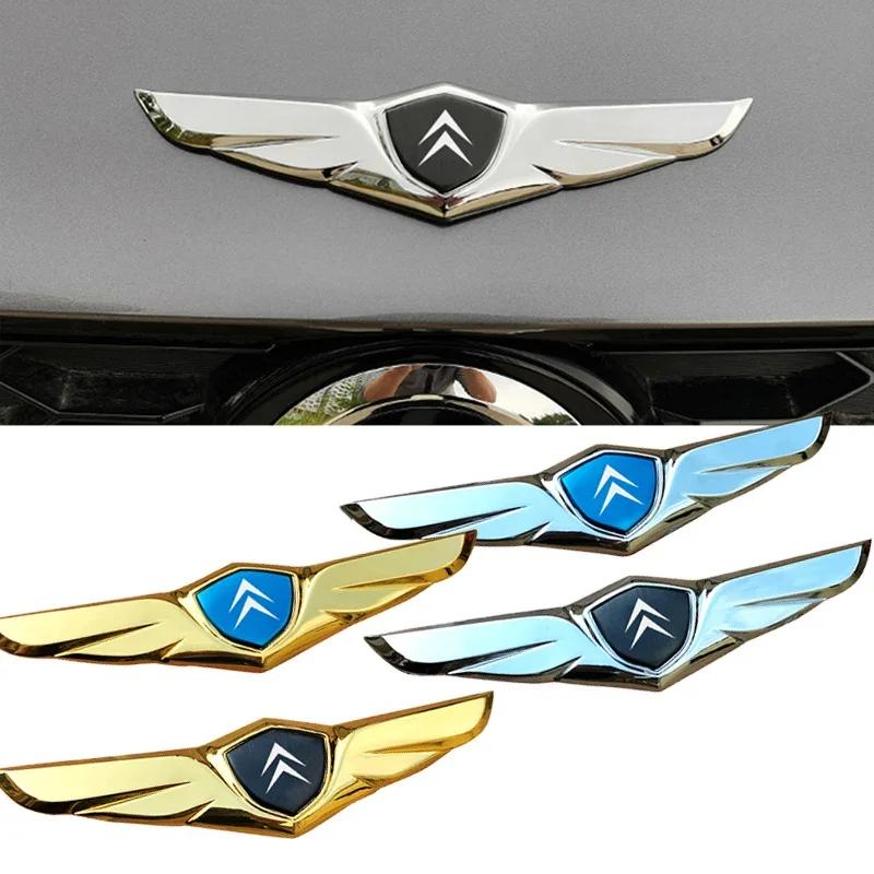 Car Trunk Emblem Side Rear Badge Sticker for Citroen Jumper Picasso C4L C3 C5 C1 Berlingo Saxo Xsara DS3 DS4 DS5 Elysee Exterior akh256