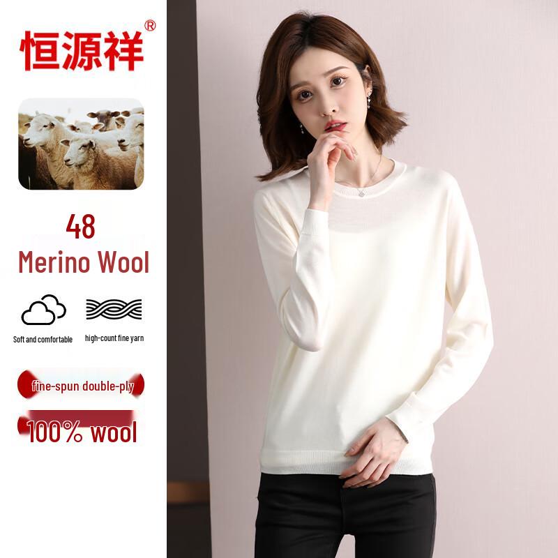 Hengyuanxiang Women's Fine Knit Merino Wool Sweater