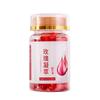 Rose Essence Capsule, Moisturizing Brightening Wrinkle Smoothing Firming Facial Serum