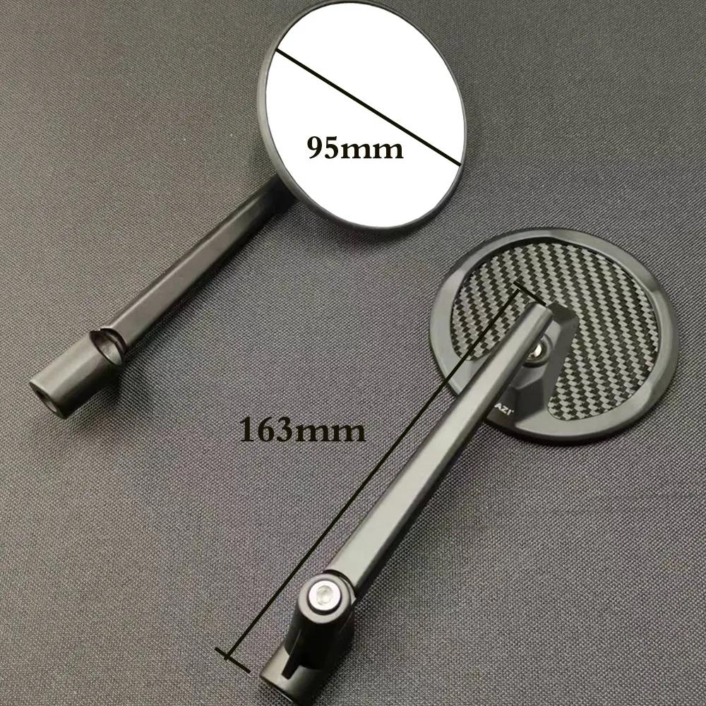 Для Honda NC700 S/X NC750 S/X CB599/CB600 Мотоцикл из настоящего углеродного волокна, ретро, ​​универсальное зеркало заднего вида и зеркало заднего вида