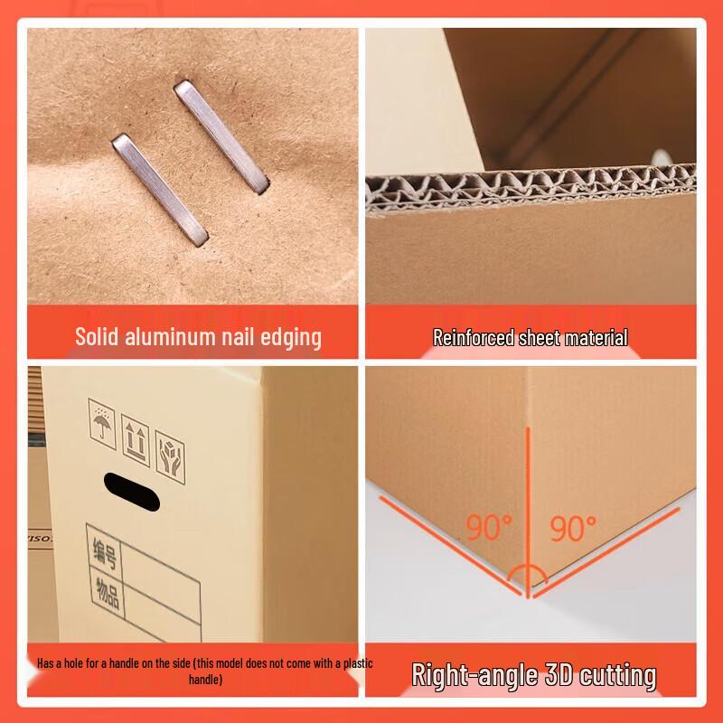 Accounting Archive Storage Boxes 5-Pack