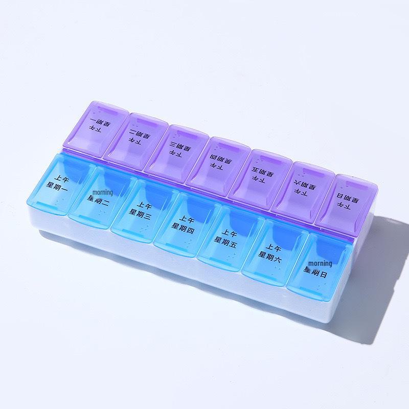 Двухрядная аптечка с 14 отделениями: Большая емкость, портативность, 7-дневное хранение