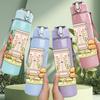 1PC Vintage Window Plant Scene 750ml Color Plastic Sports Water Bottle Leakproof Flip Straw Lid Suitable for Sports Office Home Use
