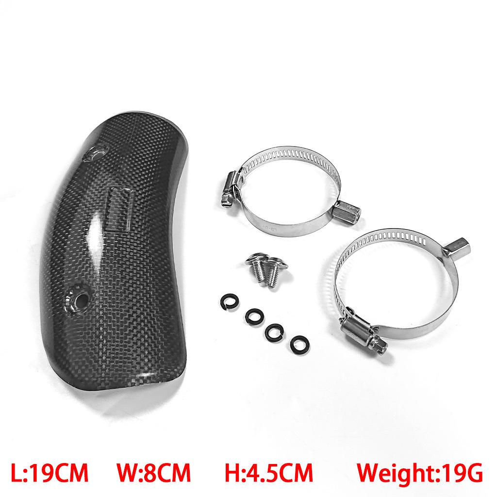 Motorcycle Carbon Fiber Exhaust Heat Shield - Anti-Scald, High-Temperature Resistant Cover.