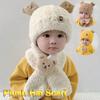 Korean Style Bear Scarf Hat Set Cute Kids Crochet Hat Children's Ear Protection Hat  Outdoor