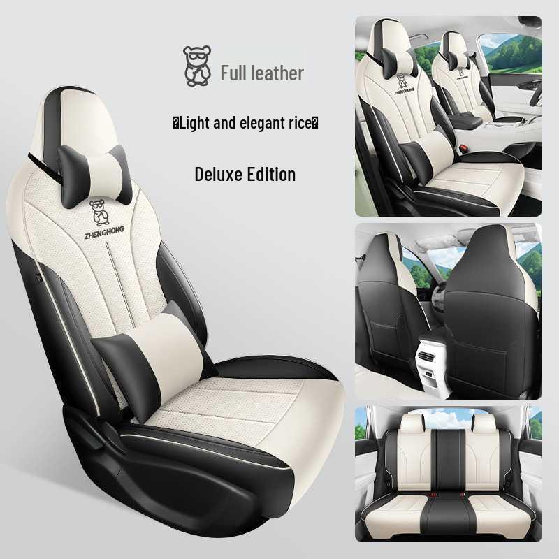 25 чехлов на сиденья Geely Star Wish: Всесезонные автомобильные подушки и декоративные варианты