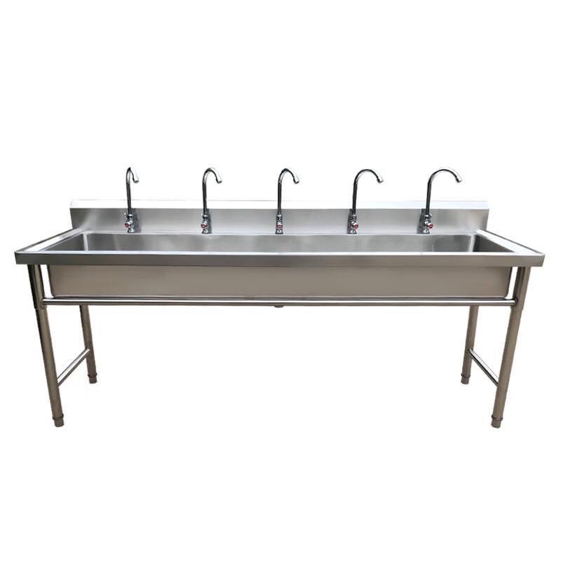 Fengzhi Stainless Steel Utility Sink