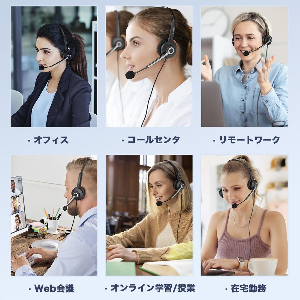 Voistek Новая гарнитура USB бинауральный шумоподавляющий микрофон 3-х сторонняя гарнитура подходит для веб-звонков удаленных телекоммуникаций онлайн работа на дому