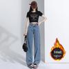 2025 Trendy Slimming High Waist Wide Leg Jeans for Women - Petite Fit, Straight Cut, Loose Pants