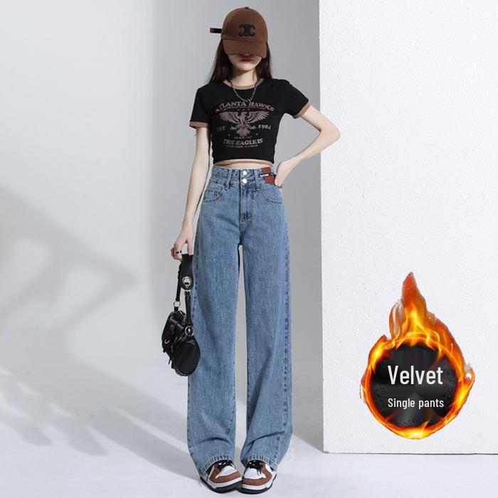 2025 Trendy Slimming High Waist Wide Leg Jeans for Women - Petite Fit, Straight Cut, Loose Pants