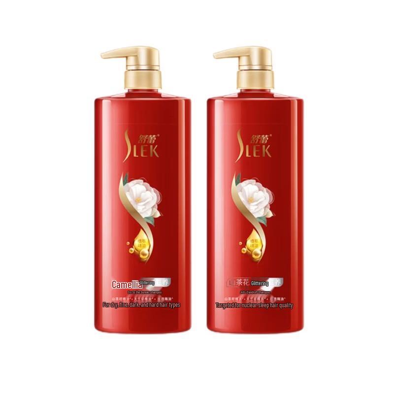 Шампунь Slek Camellia Осветляющий Питательный (2-Pack)