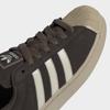 adidas Superstar II [ih9314]