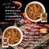 Sanshu Souhonpo Cherries Pasta Snacks for Home Set of 10 Bags Use,