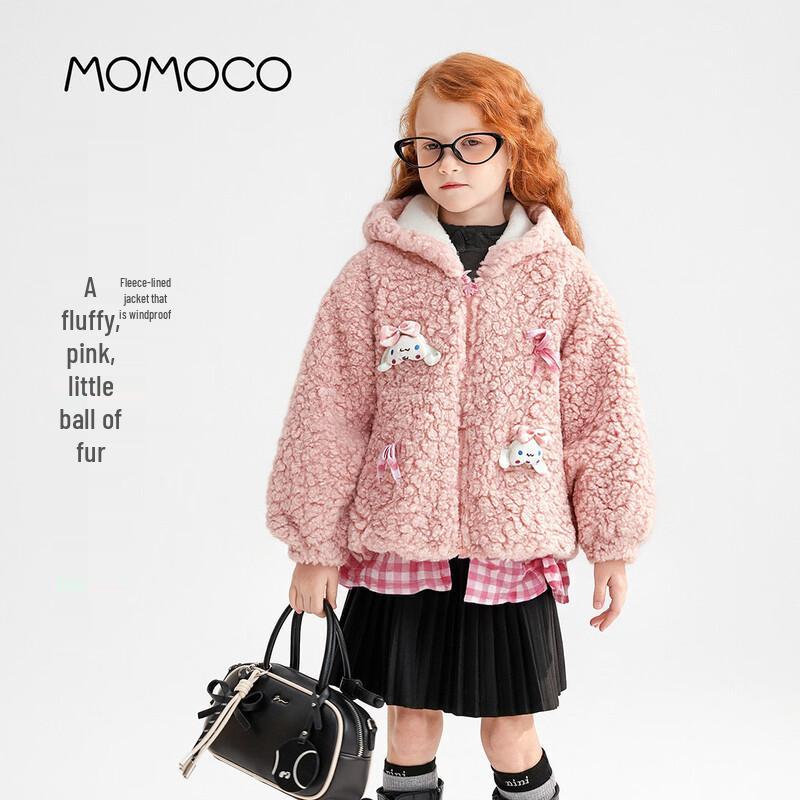 Зимние пальто и куртки для детей MOMOCO