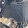 Radiator Grill Guard Oil Cooler Guard Cover CNC For CFMOTO CF 450NK 450 NK nk450 2023 2024 2025 2026 2027 Motorcycle Accessories