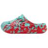 Puma MB.04 Slide 'Aquatic Red' (Unisex) Aquatic / Red Closed Toe Slippers 39766515