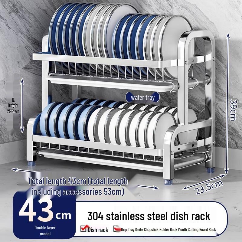 Countertop 304 Stainless Steel Double-Layer Dish Drying Rack