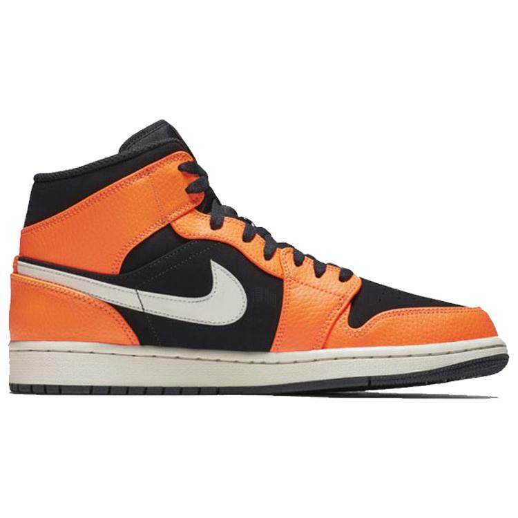 Air Jordan 1 Mid Black Cone 554724-062