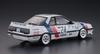 Hasegawa Пластиковая модель Diesel Kiki Skyline 20406 1/24 GTS-R (R31)