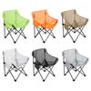 Breathable Camping Chair Cover Hollow Mesh Seat Cover Beach Chair Pad  for Outdoor Fishing Backyard