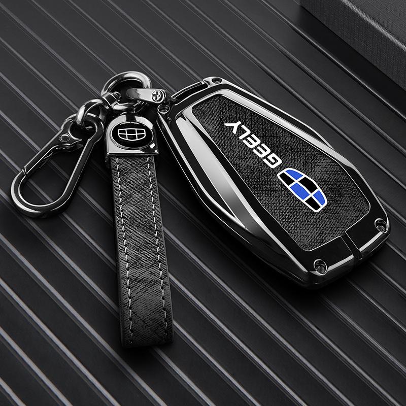 Защитный чехол для ключа автомобиля Geely Boyue Pro/Xingyue S с модной пряжкой - Металлический корпус с полным покрытием