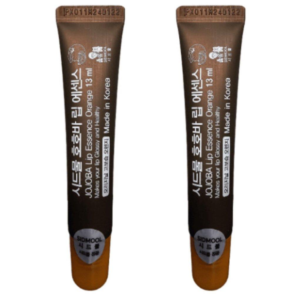 1+1 Seedmul Jojoba Lip Essence 13 мл Апельсиновый аромат пилинг для губ увлажняющий бальзам для губ