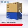 Tp-Link Гигабитный Ethernet-кабель Cat5e