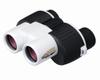 Vixen Binoculars Arena Sports M8 X 25 White 13542-4
