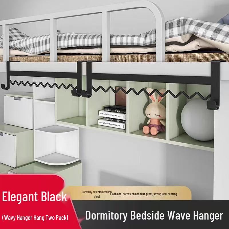 Подвесная прикроватная вешалка для одежды и крючок для хранения на верхнем/нижнем ярусе.