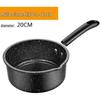 Антипригарное молочное кастрюлька Yicang из маifanского камня