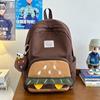 Hamburger Cartoon Nylon Casual Backpack With Dual Color Design For Daily Use