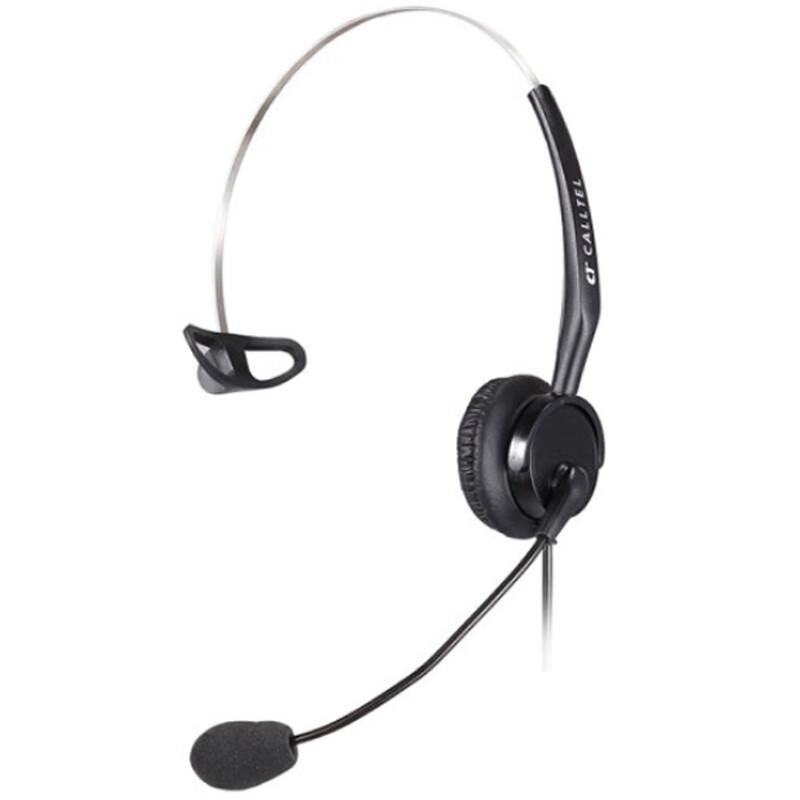 Koterdelong H400NC USB Noise-Cancelling Call Center Headset (CN version)
