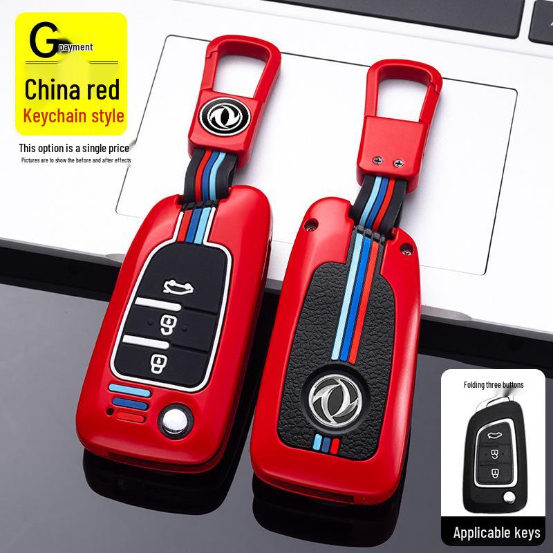 2019 Dongfeng Fengshen AX7 Чехол для ключа для AX3/AX4/AX5 и Fengdu MX5 - Сумка и корпус для ключа автомобиля