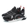 Кеды Li Ning Spark Повседневные Унисекс Средняя высота Черный/Серебристый AGLR015-3