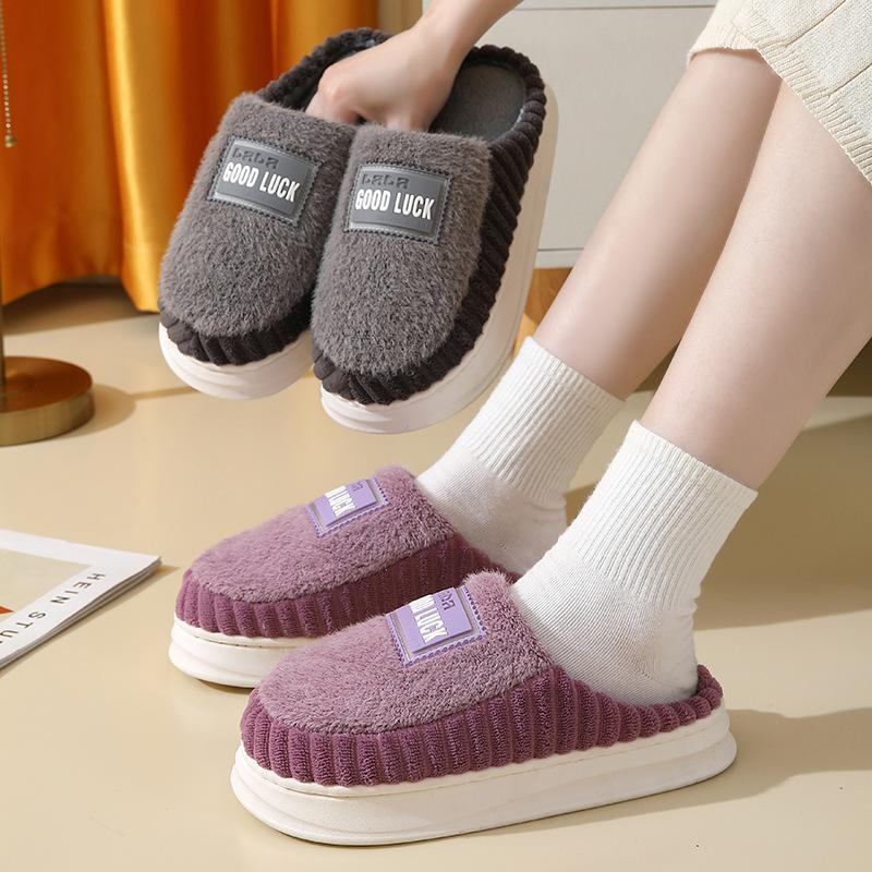 Мужские лаконичные большие размеры 48/49/50 зимние теплые тапочки плюшевые домашние мягкие удобные тапочки унисекс новые