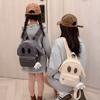 And Gray Cute Beige Childrens Backpack With Air Cushion Straps For Comfort And Style Fun
